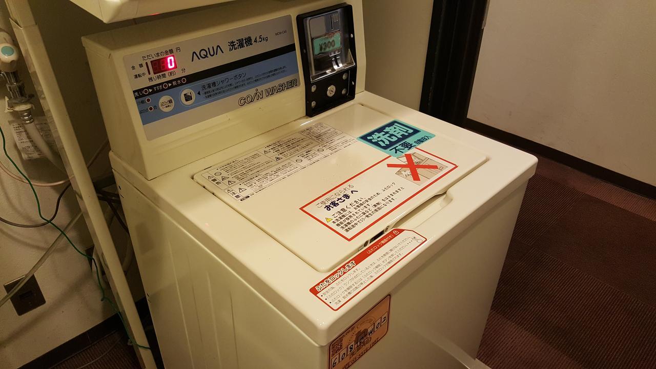 Europaeischer Hof Hotel Europe Fukushima  Zewnętrze zdjęcie